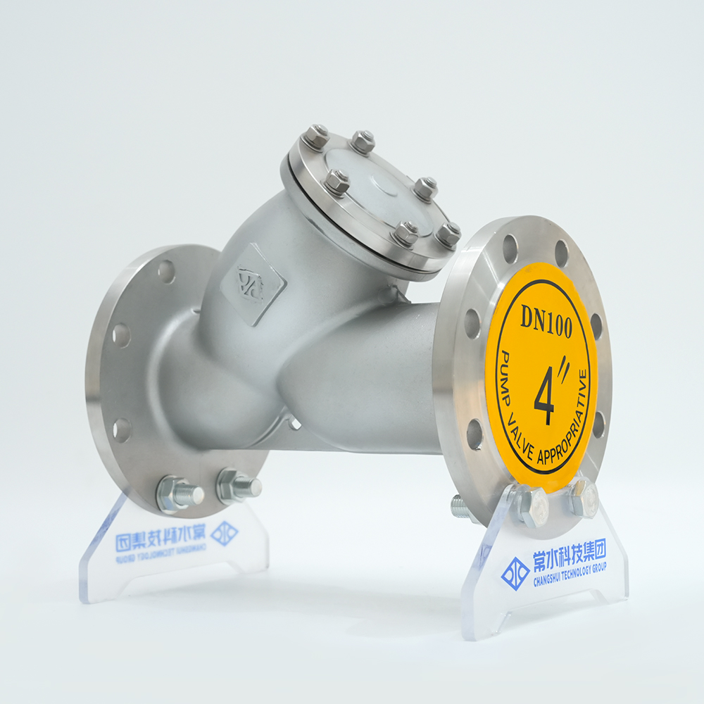 Changshui Technology Group Co., Ltd.